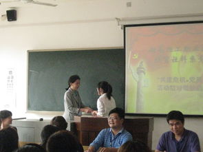 共度危機，黨員在行動——管理藝術學院經(jīng)貿(mào)社科系黨總支結對幫扶經(jīng)濟貿(mào)易咨詢活動正式啟動