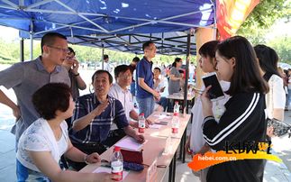 河北經(jīng)貿(mào)大學舉辦校園陽光咨詢暨文化藝術交流活動