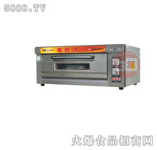 創(chuàng)新高效，攜手共贏 一層兩盤燃?xì)夂鏍t全國招商啟動(dòng)